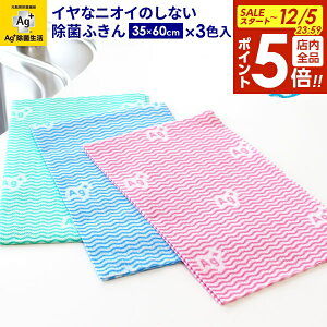 y12/5 Si|Cg5{zz R CȃjIĈȂ sDzӂi^Cvj 35×60cm sN/u[/O[ 3 b M@ H@ Lb`NX 䏊 K[[ pC H 