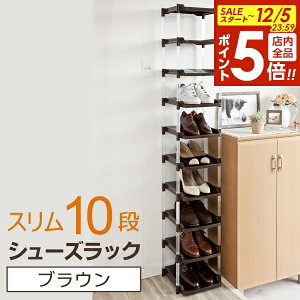 y12/5 Si|Cg5{zC[ V[YbN X 10i uE b e ʔ ȃXy[X  C  [ObY