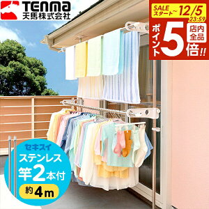 y12/5 Si|Cg5{zOZbgy2{tzVn XeX ς蕨 & ZLXC  2.7` 3.8m PS-20 + STN-4N b  󕨊 4m O x_ ς