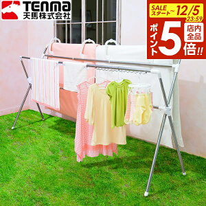 y12/5 Si|Cg5{zO PORISH gLkzcX^ PS-07K b    Lk RpNg 4 ӂƂ  nK[  