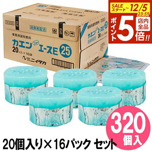 y12/5 Si|Cg5{zŌ`R JG j[G[XE 25g 20×16Zbg b Ă tHf o[xL[ AEghA Lv R l