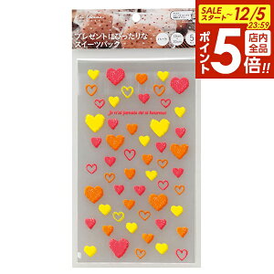 y12/5 Si|Cg5{zL bsO v[gɂ҂ȃXC[cpbN n[g 5 DL-6386 b  Mtg v[g kai House SELECT o^C َq   a