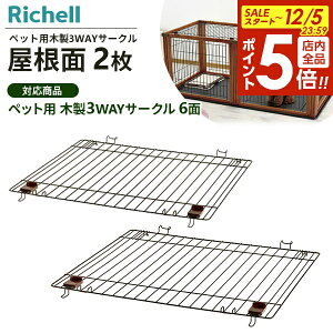 y12/5 Si|Cg5{zb`F ybgp ؐ3WAYT[N  2Zbg b ؐ3WAYT[N p p[c i  ybg P[W