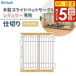 y12/5 Si|Cg5{zb`F pp[c ؐXChybgT[N M[d؂ i` b i d؂̂ d؂