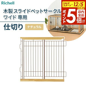 y12/5 Si|Cg5{zb`F pp[c ؐXChybgT[N Chd؂ i` b i d؂̂ d؂