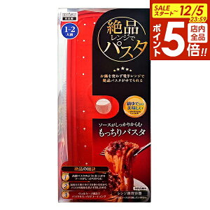 y12/5 Si|Cg5{zdqW iWŃpX^ vCpbNX^bt PPS-6220 b pX^ pX^P[X XpQbeB 1`2lO dqWłł gȂ {