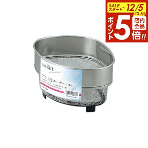 y12/5 Si|Cg5{zSUIO[g A~OpR[i[  SUI-6052 b XeX  ؂ VN