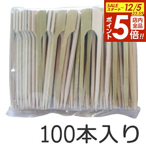 y12/5 Si|Cg5{z| SC 9cm 100{ b sbN  Hp ٓ VR| ~jTCY aَq cq g 