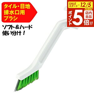 y12/5 Si|Cg5{zڒnN[i[  Jr ڒnuV b C| Jr  |pi