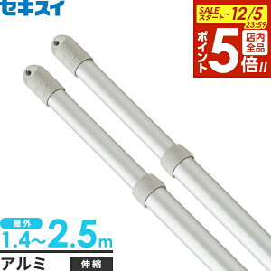 y12/5 Si|Cg5{z A~ ZLXC A~ Lk 2.5m 2{Zbg AN-25LG b O 2m Lk  ̂ق 󕨊 Op Lk   y y тɂ K 