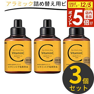 y12/5 Si|Cg5{zf lߑւpr^~C 3Zbg SSCV-A1A b CIjbNCV[ ߂ V[wbh C [pJ[gbW lߑւp{g lߊ r^~ 