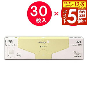 y12/5 Si|Cg5{zW `CX WHD-L LTCY  30×32Zbg CH-THL-30 b 񂰑  rj[