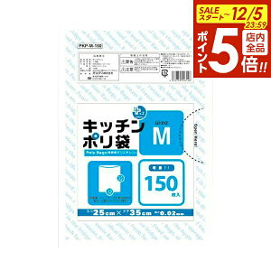 y12/5 Si|Cg5{zHiۑ Lb`| MTCY  150 LD-M b Hip| iC rj[ ① Ⓚ 䏊 炦 Ђ   S~