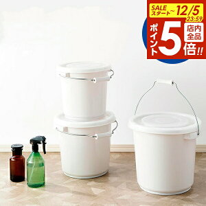 y12/5 Si|Cg5{zt^toPc V[oPc 11^ O[ b oPc t^t V[u^  ۑ ۊ  ނy[ ybgt[h S~ W ӂ