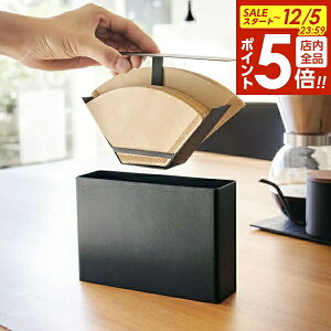 y12/5 Si|Cg5{zR R[q[y[p[tB^[P[X tower ^[ R[q[y[p[tB^[P[X ubN 3818 b tB^[P[X tB^[[ ډB R[q