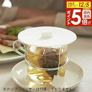 y12/5 Si|Cg5{zR tower ^[ JbvJo[ zCg 2861 b t^ W ӂ }OJbv eB[Jbv VR bv 炩 zR悯 Ȃ  ① WOK 