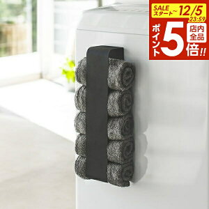 y12/5 Si|Cg5{zR ^Iz_[ tower ^[ }Olbg^Iz_[ ubN 3618 b ^I[ @ h[[ }Olbg ^I| 