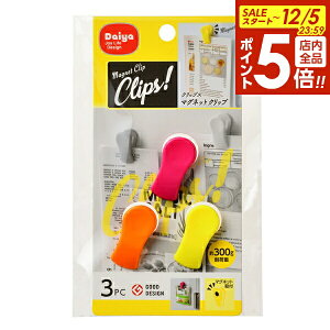 y12/5 Si|Cg5{zNbvX }OlbgNbv 3 b  Nbv ~j  Lb`Nbv ܎~ Jt  IV ①  [ wtBbg ܂݂₷ 