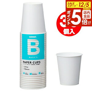 y12/5 Si|Cg5{zRbv BASICS y[p[Jbv 205mli7ozj zCg 30 C2030BA b ĝăJbv ĝăRbv  p[eB[ W[