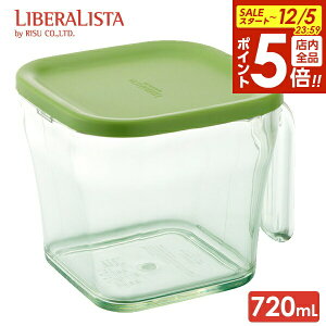 y12/5 Si|Cg5{z NbN|bg M[ 720ml O[ b xX^ |bg P[X ۑe LIBERALISTA XgbJ[ Xv[  ςݏd