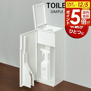 y12/5 Si|Cg5{zgCuV gCgI zCg b P[Xt gC[ |pi ۃV[g ꊇ[ B [ ȃXy[X Vv 