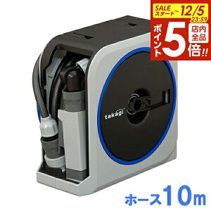 y12/5 Si|Cg5{z^JM z[X[ nano next 10m RM1110GY b Uz[X[ K[fjO  T  y  Tz[X ܂  mYt