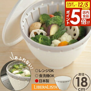 y12/5 Si|Cg5{zU {E xX^ {[ER_[Zbg S a18cm zCg b p {[  NbLO   t^t ӂ WOK H@OK  [