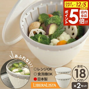 y12/5 Si|Cg5{zU {E xX^ {[ER_[Zbg S a18cm zCg ×2Zbg b p {[  NbLO   t^t ӂ WOK H@OK 