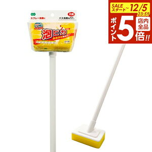 y12/5 Si|Cg5{zC| oXtbV 64231 b oXuV uV t N[i[ |pX|W  y ₷  Xv[܂  { CObY