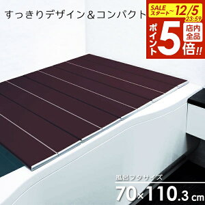 y12/5 Si|Cg5{zCt^ RpNgCӂ lNXgAG uE M-11 b CW ^ ܂肽 h hJr