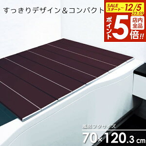 y12/5 Si|Cg5{zCt^ RpNgCӂ lNXgAG uE M-12 b CW ^ ܂肽 h hJr