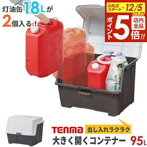 y12/5 Si|Cg5{zXgbJ[ 傫JRei[95L `R[O[ b [ O S~ _Xg{bNX z{bNX [{bNX  tI[v ^N  |