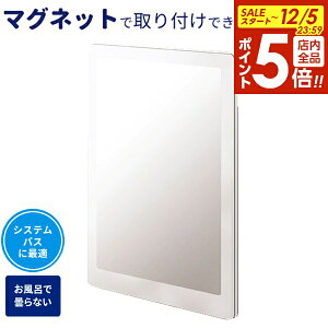 y12/5 Si|Cg5{z΂ł }Olbg ~ߎ~[ zCg A5867 b ~[ Ǌ| }Olbg oXpi bNXMG ܂~ ړł镗C