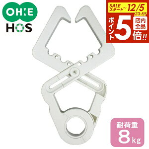 y12/5 Si|Cg5{ztbN NXtbN zCg b  tbN   hAg   | JC nK[| |[| Ǝ HOS