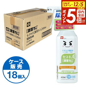 y12/5 Si|Cg5{z|p ZXĽ 400ml ×18iP[X̔j S00546 b ܂Ƃߔ AJd N[i[ ZXLY_\[_  0.4bg ς C 