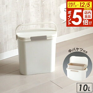 y12/5 Si|Cg5{zS~ HOMEHOME ^ׂhLy[ 10L zCg b  _Xg{bNX Ic hL