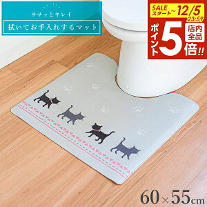 y12/5 Si|Cg5{zgC}bg @ĂꂷgC}bg 55×60cm Lbg b gCp}bg @ ͂ rj[   lR M[ }bg IV NbV