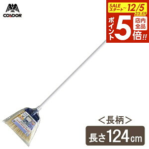 y12/5 Si|Cg5{zق YS ⴃj[u L b   | zEL  w@  eS~ ׂS~ v тȂ Op {