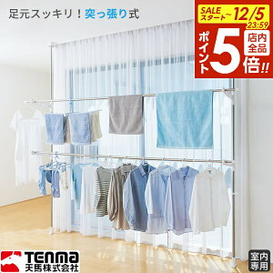 y12/5 Si|Cg5{z PORISH ˂莮  p O zCg PS-35 b ς  󕨊 V  3m Ǝ XeX   e  