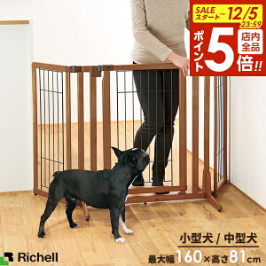 y12/5 Si|Cg5{zb`F    ؐhAtybgQ[g nC^Cv M[ uE b u p tFX  K[h d؂ яo h~   L