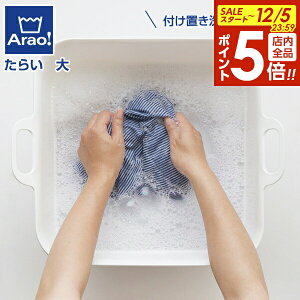 y12/5 Si|Cg5{zArao! 炢  b     ߂  lp   ybg