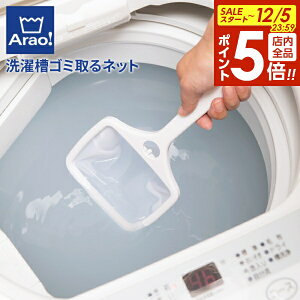 y12/5 Si|Cg5{zArao! 󑅃S~lbg b ݎlbg @  N[i[ |ObY |pi S~  lbg | tbNt Jr  󑅑|