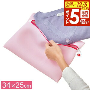 y12/5 Si|Cg5{zlbg T{ ꒅlbgXNGA 34×25cm b h[ lbg  jbg ꒅ Ԗ ׂ @Ή hΉ bVlbg 