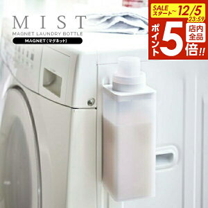 y12/5 Si|Cg5{zR h[{g ~Xg }Olbg lߑւp h[{g 500ml zCg 4854 b ܃{g h[[   _ [ @