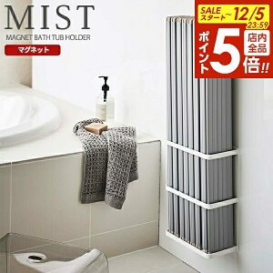 y12/5 Si|Cg5{zR CWz_[ ~Xg }Olbg oX[ ܂ CWz_[ zCg 4862 b CWX^h oX[[  Ct^z_[ Cӂ