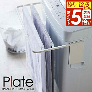 y12/5 Si|Cg5{zR v[g }Olbg Lk @ oX^InK[ zCg 4875 b ^I|  ^IX^h ^I   ^IbN  ȃX