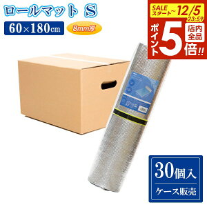 y12/5 Si|Cg5{zW[V[g A~[}bg S 60×180cm P[X̔ U-547 b ~ AEghA}bg A~ }bg  NbV [ W[ ^ C Ԓ Ob