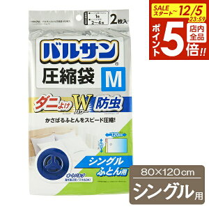 y12/5 Si|Cg5{zzck oT VOp 2 b _j悯 k ӂƂ [ k h h_j M _j΍ tg[ [ |@ tbgmY COʌ^m