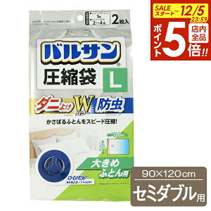 y12/5 Si|Cg5{zzck oT Z~_up 2 b _j悯 k ӂƂ [ k h h_j L _j΍ tg[ [ |@ tbgmY COʌ^