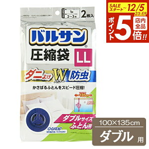 y12/5 Si|Cg5{zzck oT _up 2 b _j悯 k ӂƂ [ k h h_j LL _j΍ tg[ [ |@ tbgmY COʌ^mY